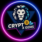 𝗖𝗿𝘆𝗽𝘁𝗼 𝗫 𝗛𝗶𝗴𝗵 𝗚𝗲𝗺𝘀 💎